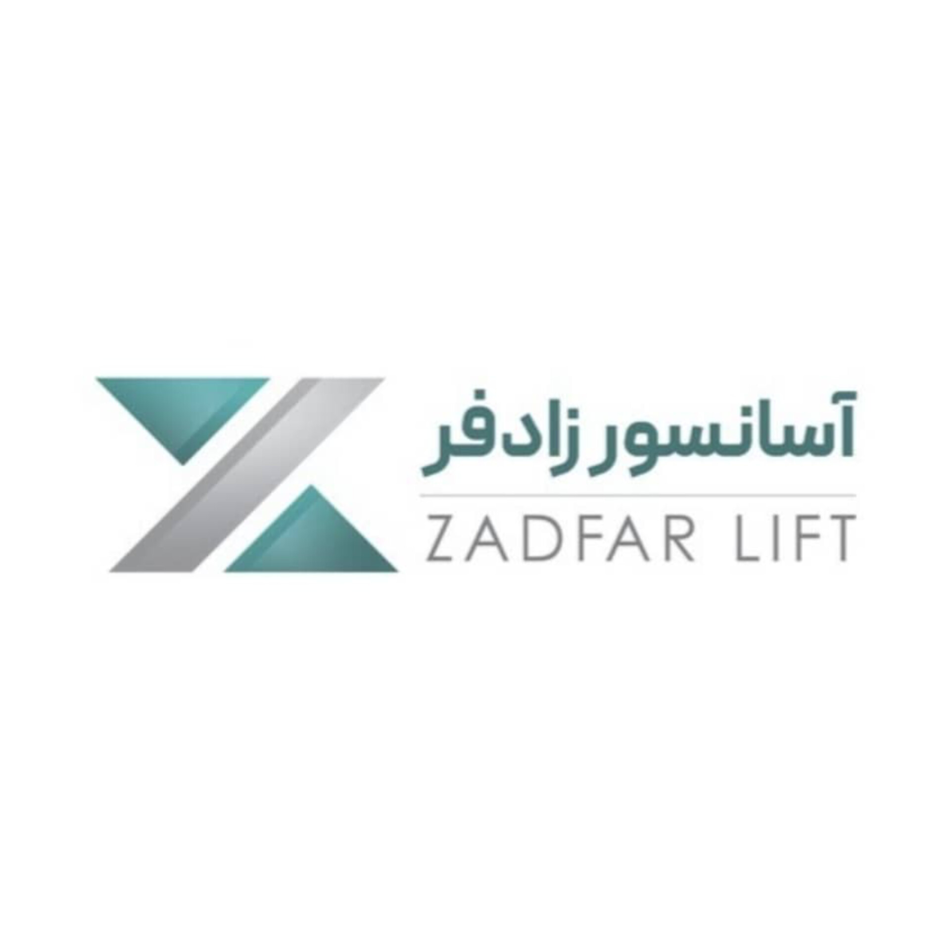 آسانسور زادفر در رشت